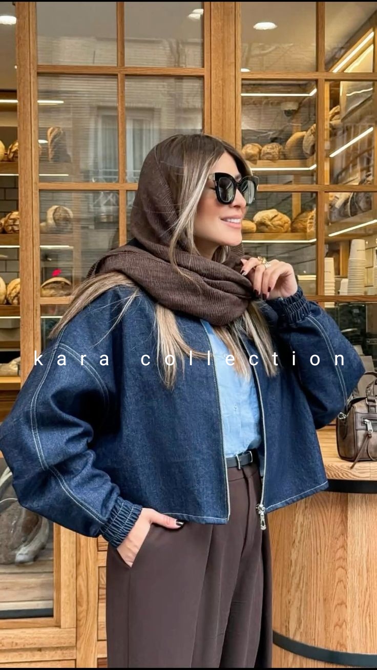 کت جین زنانه مدل aviy مناسب پاییز