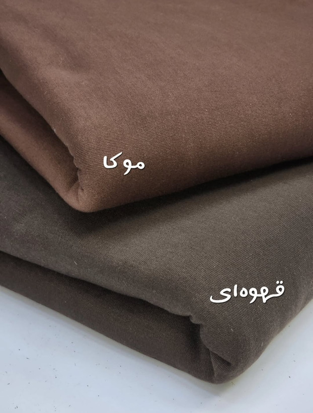 هودی بیسیک داخل کرک مدل lia مناسب روزمره