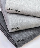 هودی بیسیک داخل کرک مدل lia مناسب روزمره