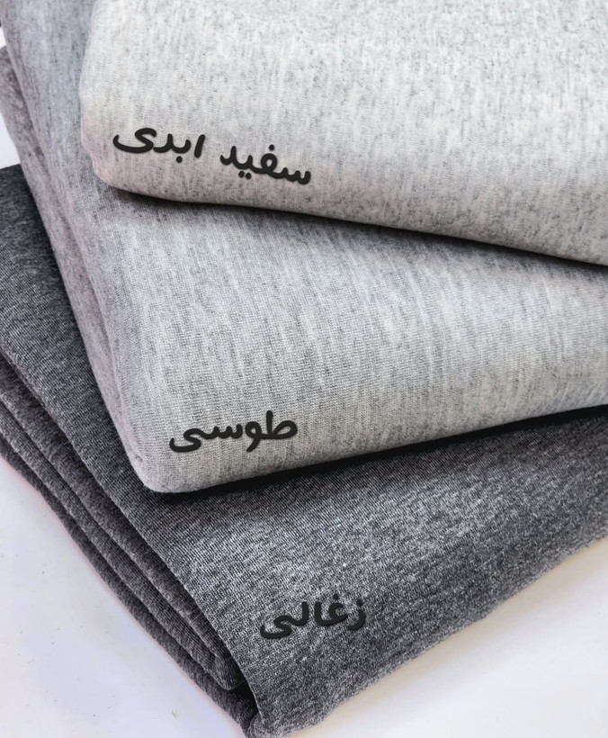 هودی بیسیک داخل کرک مدل lia مناسب روزمره
