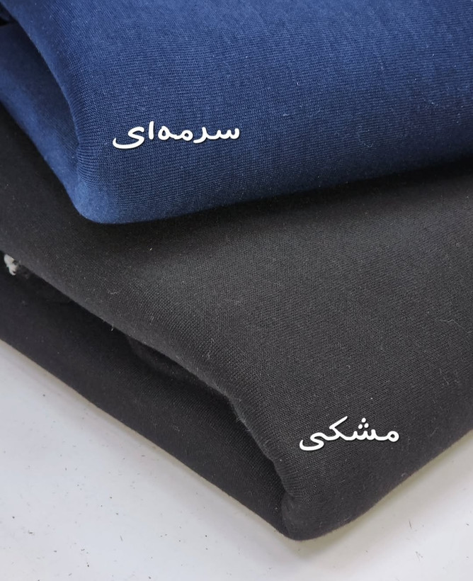 هودی بیسیک داخل کرک مدل lia مناسب روزمره