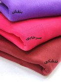 هودی بیسیک داخل کرک مدل lia مناسب روزمره