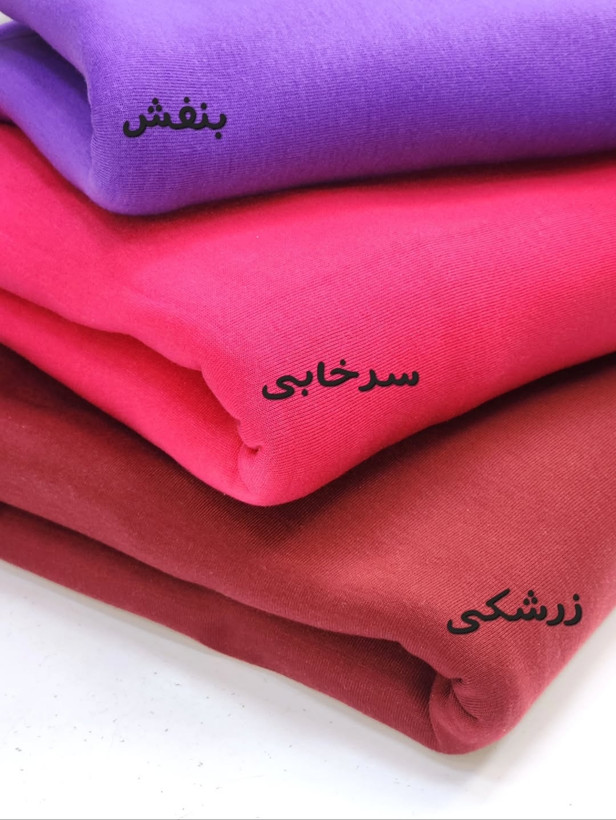 هودی بیسیک داخل کرک مدل lia مناسب روزمره